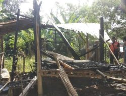 Kebakaran Terjadi Akibat Obat Nyamuk, Seorang Lansia di Sukabumi Alami Luka Bakar