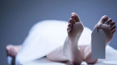 Pria yang Hilang Saat Mencari Ikan di Sungai Cikaso, Ditemukan Meninggal Dunia